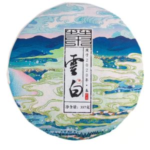 Білий Чай Пуер «Мудрий Монах» 357 грам