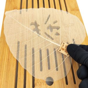 Ситечко для чаю "Лист Бодхі"