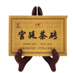 Шу Пуер "Кунмінський" Гунтін 250 грам 2023 рік