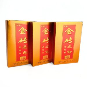 Альтернативний вигляд Пуер Шу "Золота печать" 250 грам