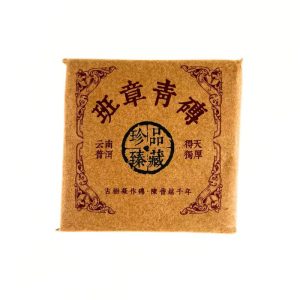 Шен Пуер «Бань Чжан Цін Чжуань» 36 грам