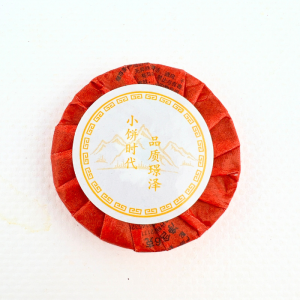 Альтернативний вигляд Шен Пуер порційний "Ісландія"