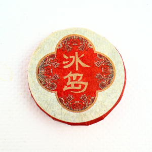 Шен Пуер порційний "Ісландія"