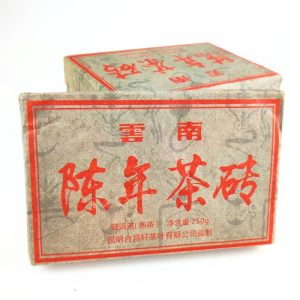 Alternative view of "Красный император" Шу пуэр 250 грамм