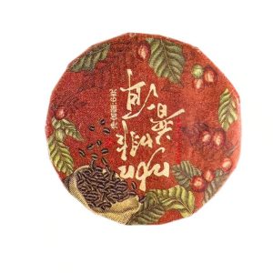 Шу Пуер з Кавовими Зернами 6 грам