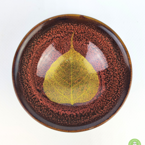 Піала "Золотий лист" (Рожева)