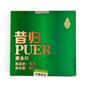 Шен Пу Ер "Золотий Листок" 45 г