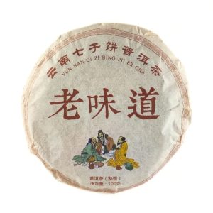 Пуер Шу "Три товарищі" 100 г.