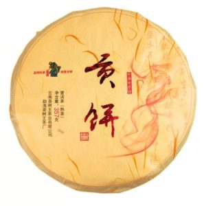 Альтернативний вигляд Чай Шу пуер "Менхай Кізі" 357 г.