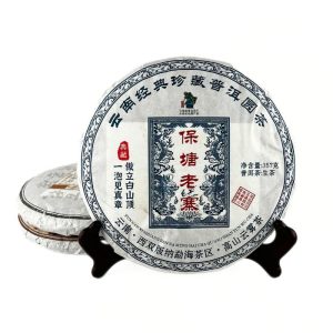 Шен Пуер "Старе селище Баотан" (Baotang Laozhai), 2017 рік, 357 грам