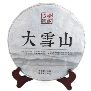 Шен пуер "Да Сює Шань" 357 г.