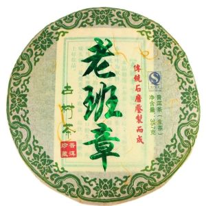 Альтернативний вигляд Шен Пуер "Лао Бан Чжан"