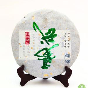 Шен Пуер від Юнде Сюлін