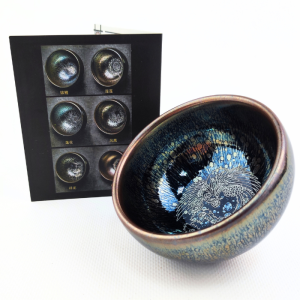 Альтернативний вигляд Піала "Благородний Фенікс" 175 мл