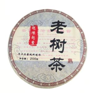 Альтернативний вигляд Шу Пуер "Імператор Піднебесної" 200 грам