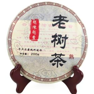 Шу Пуер "Імператор Піднебесної" 200 грам