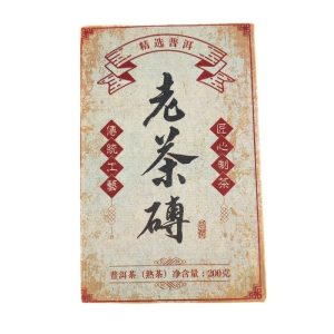 Альтернативний вигляд Шу пуер "Стародавнє Дерево" 200 г.