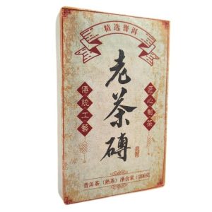 Шу пуер "Стародавнє Дерево" 200 г.