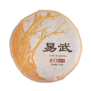 Альтернативний вигляд Шен Пуер Менхай 100 г.