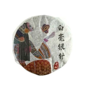 Альтернативний вигляд Білий Чай Бай Хао Інь Чжень (Срібні Голки) 7 грам