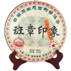 Шу Пуер "Бан Чжан Іньсян" 340 грам | Млинець з Стародавніх Дерев