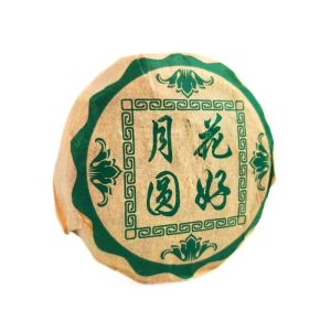 Шен Пуер Люй Ча Ван Імператор