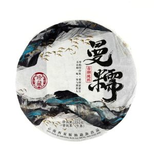 Шен Пуер "Ман Нуо" 2020 рік - Весняний збір з давніх дерев, 357 грам