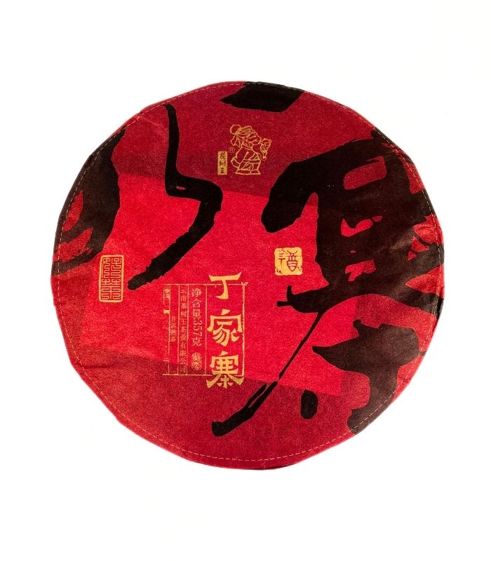 Шу Пуер "Сімейний Велич" (Дін Цзя Чжай) - ТМ Король Чайного Дерева, 357 грам - Зображення 2