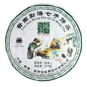 Шен Пуер "Meng Hai Qi Zi Bing Cha" 357 грам