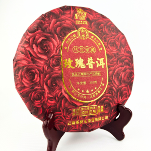 Чай Пуер з Червоною Трояндою 357 грам