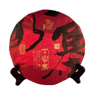 Шу Пуер "Сімейний Велич" (Дін Цзя Чжай) - ТМ Король Чайного Дерева, 357 грам