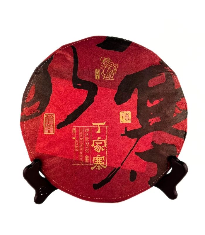 Шу Пуер "Сімейний Велич" (Дін Цзя Чжай) - ТМ Король Чайного Дерева, 357 грам