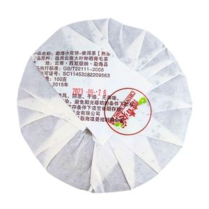 Альтернативний вигляд Шу Пуер "Menghai Xiao Gong" вищої якості 100 грам