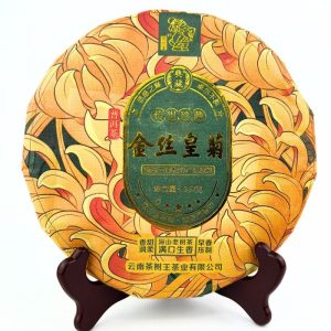 Чай Пуер з Хризантемою 357 грам