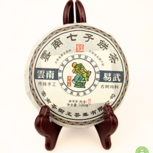 Шу Пуер Юннань 100 г