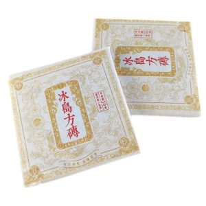 Альтернативний вигляд Шу Пуер "Червоні близнюки" 2 по 50 р.