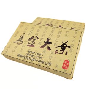 Альтернативний вигляд Шу Пуер "Золотий Великий Дар" Насичений 250 грам