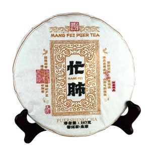 Альтернативний вигляд Шен Пуер "Манфей" Юньнань 2025 рік, 357 грам