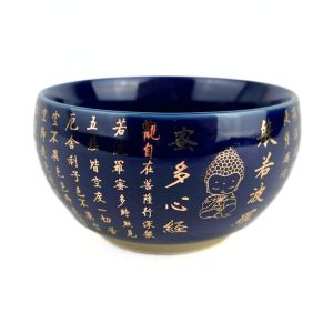 Піала з ієрогліфами "Велика мантра" 110 мл - Синій колір