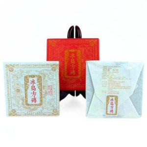 Шу Пуер "Червоні близнюки" 2 по 50 р.