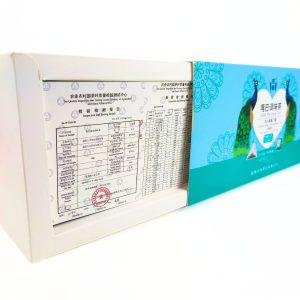 Альтернативний вигляд ГАБА чай з листям шовковиці ГАМК 300 мг/100 г