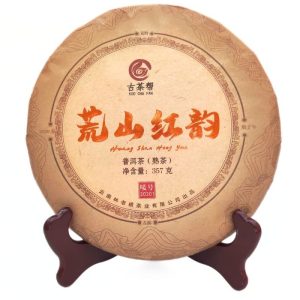 Шу Пуер "Стародавні холми"