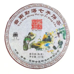 Шу Пуэр Семь Сыновей "Qi Zi Bing Cha" 357 грамм