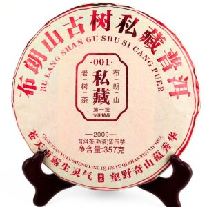 Пуер «Бу Лан Шань Гу Шу» - Приватна колекція, 2010 рік