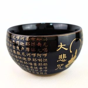 Піала з ієрогліфами "Велика мантра" 110 мл