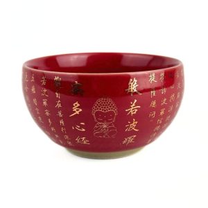 Піала з ієрогліфами "Велика мантра" 110 мл - Червоний колір