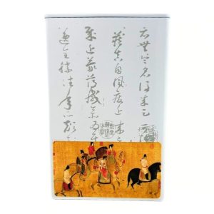 Фенцін Бай Хао Інь Чжень "Срібні Голки" 250 грам