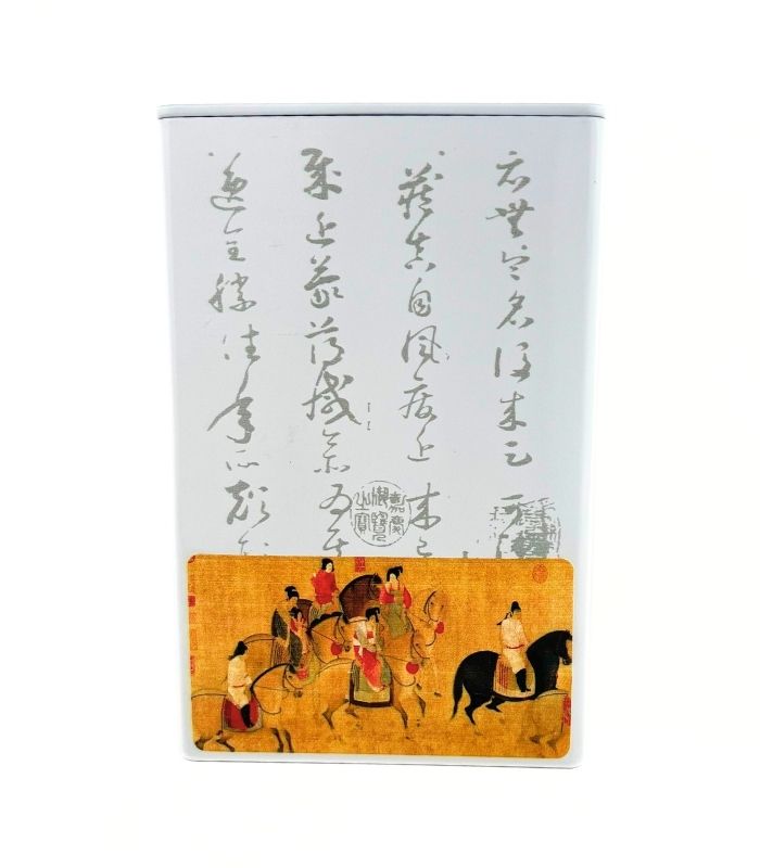 Фенцін Бай Хао Інь Чжень "Срібні Голки" 250 грам