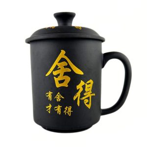 Глиняна чашка для заварювання чаю «Золота Мудрість» з кришкою