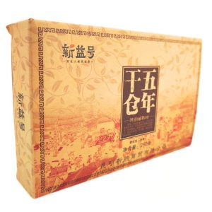 Шу Пуер - "Chen Yun" п'ятирична цегла 250 грам